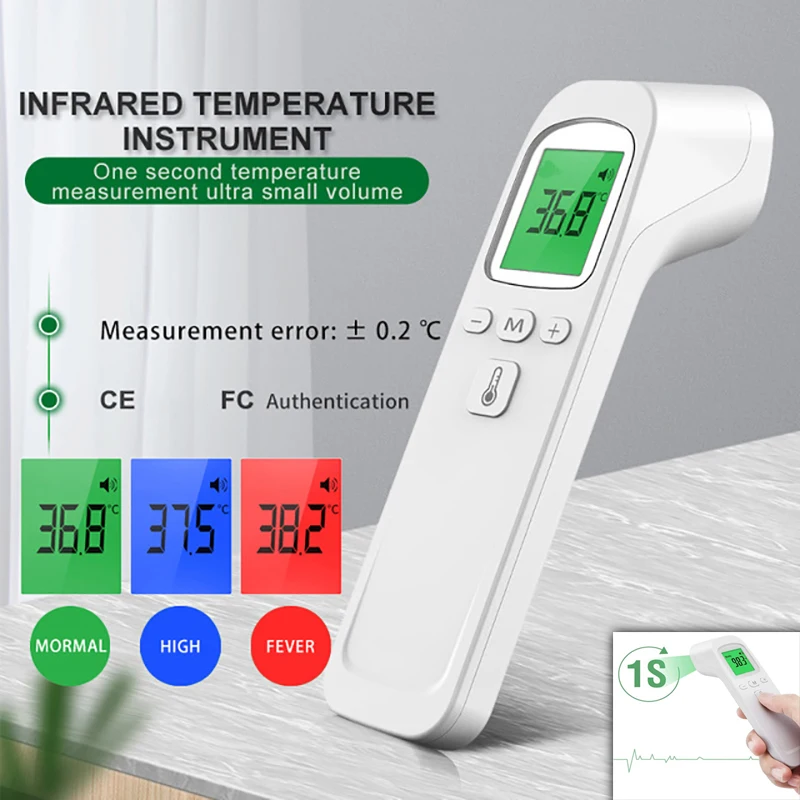 Digital Thermometer Infrared - AiQUE Termómetro infrarrojo Digital LCD Medición