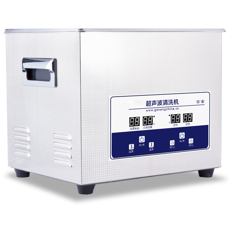 Limpiador ultrasónico G-031S P - Ultrasonic Cleaner Lab reseña y precio